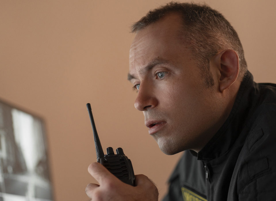 FUNCIONES BASICAS DE UN GUARDIA DE SEGURIDAD